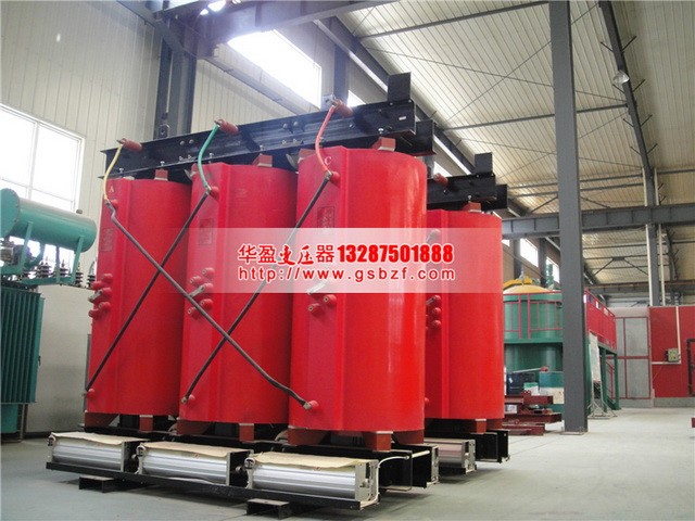 拉萨SCB10-1250KVA干式变压器