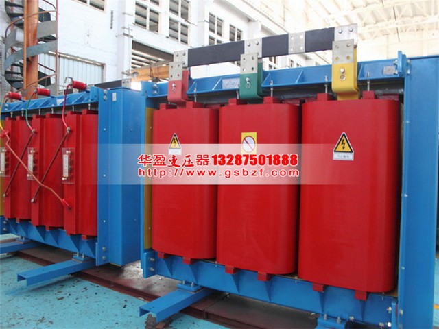 拉萨630KVA干式变压器